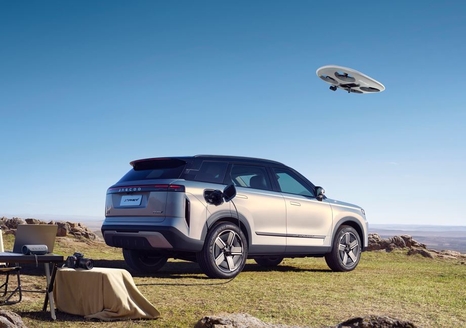 Yeni JAECOO 7 PHEV